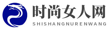 时尚女人网